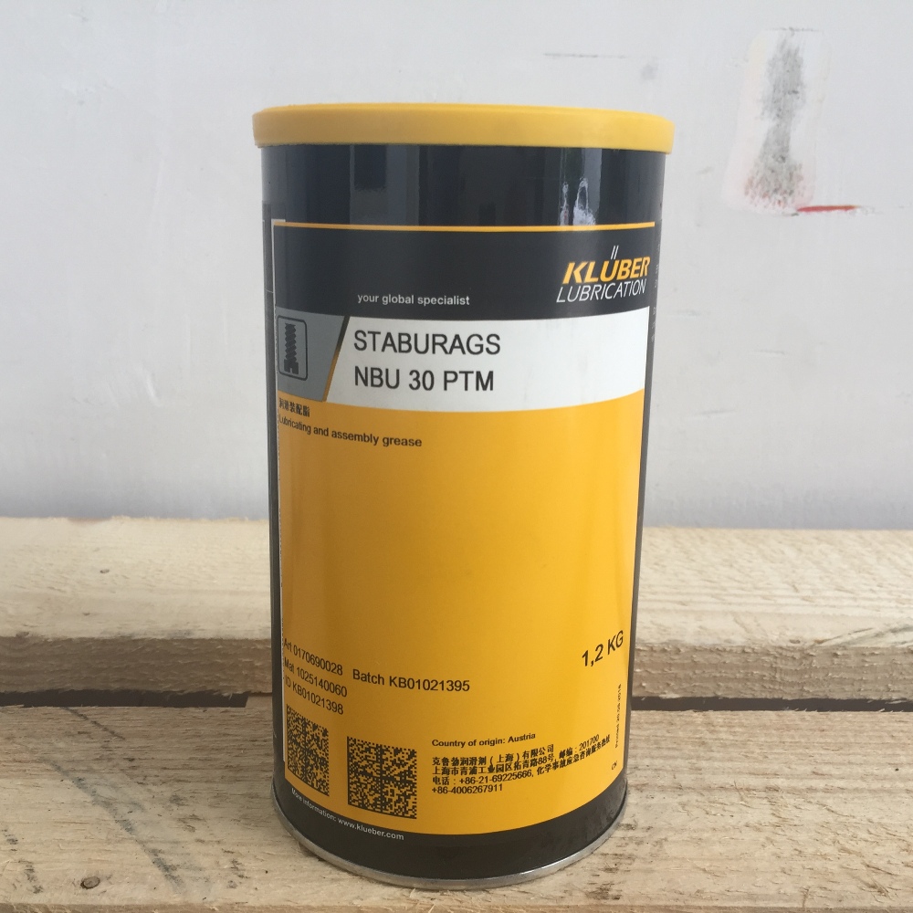 KLUBER STABURAGS NBU 30 PTMKLUBER克鲁勃朗诚工业技术